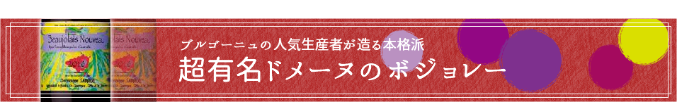 有名バナー